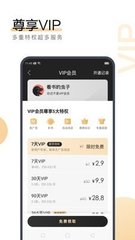 爱游戏平台app